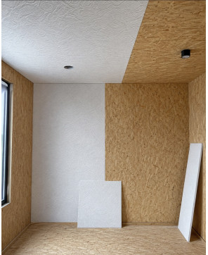 set 256 Buc -1,3Lei Buc- Placa decorativa Interior-exterior